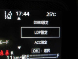 安全運転をお手伝いするスズキ自動車の運転支援装置「スズキセーフティサポート機能」付きです。