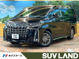 後席モニター サンルーフ 9型ナビ 全周囲カメラ JBL 両側電動ドア