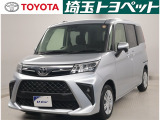 ご本人様がご来店、お車のご確認をいただ上での販売に限らせていただきます