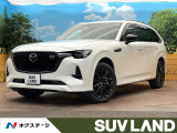 パノラサンマルーフ 禁煙車 スマートブレーキサポート 純正12.3型ナビ