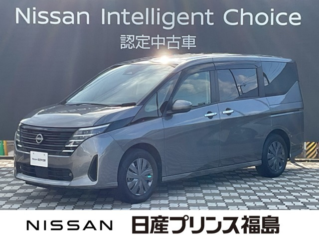 セレナ 2.0 XV