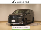 お問い合わせはお気軽に☆スタッフ一同、お待ちしております!