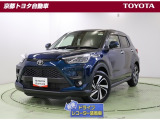 エッジの効いた力強いフォルムで、アウトドアはもちろん、街中でも映えるコンパクトSUV【ライズ】。取り回しが良く、運転しやすい車です。