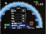 各種安全装置付き。詳しくはスタッフまで