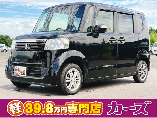 N-BOX G Lパッケージ 保証12ヵ月・走行無制限