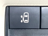 【パワースライドドア】スマートキーや運転席のスイッチでスライドドアの開閉が可能♪電動だから力を入れてドアを開ける必要が無く、小さいお子様でも、重い荷物を持っている時もラクに開け閉めできます♪