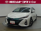 プリウスPHV Aプレミアムが新入庫いたしました♪