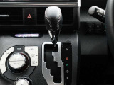 鳥取トヨペットではお車の買取や下取も強化しております♪お車をご購入を検討されている方だけでなく、すべての方々のカーライフをサポートさせて頂きたいと考えております。