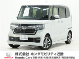 令和5年式 ワンオーナー この度は当店の車両をごらん頂きましてありがとうございます。当店の販売車両はそのほとんどが自社での下取り車とデモカー(試乗車)から構成され、安心してご購入いただけますよ