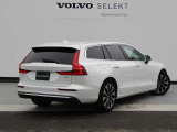 V60 アルティメット B4 
