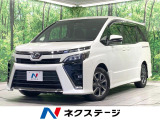 バックカメラ 8人乗り セーフティセンス クルーズコントロール ETC