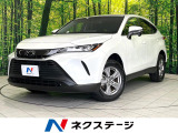 禁煙車 純正8型ディスプレイオーディオ バックカメラ ETC
