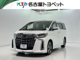 当社では、愛知・岐阜・三重・静岡在住で、現車確認可能な方への販売に限らせて頂きます※ 当社の総合的判断により販売をお断りする場合があります。