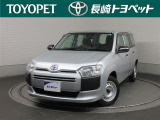 当社の車両をご覧いただきまして、誠にありがとうございます!こちらは長崎トヨペット株式会社です!選ぶならトヨタの安心U-Car!! トヨタ認定中古車!!