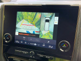 【パノラミックビューモニター】専用のカメラにより、上から見下ろしたような視点で360度クルマの周囲を確認することができます☆死角部分も確認しやすく、狭い場所での切り返しや駐車もスムーズに行えます。