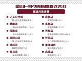 カローラツーリング 1.8 ハイブリッド W×B 