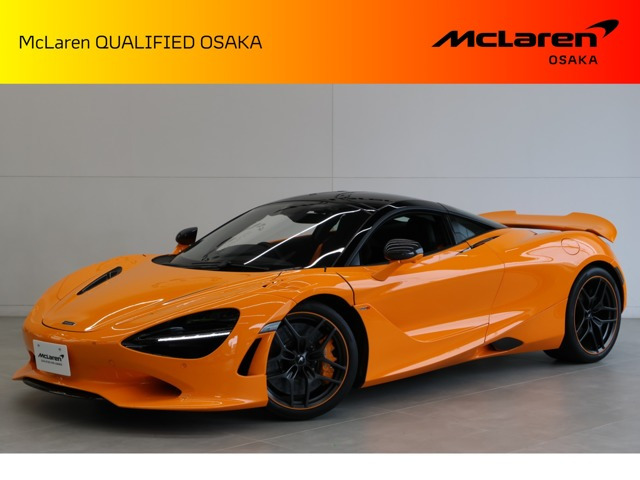 750S 4.0 パフォーマンス