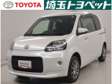 ★トヨタ認定中古車★トヨタ ロングラン保証の付いた、安心中古車を是非ご検討下さい☆