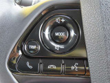 ブルートゥースに接続すれば、スマホに入れている音楽が聞けたり運転中に電話がかかってきてしまった場合もハンドルから電話を取ることができます!