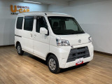 大阪ダイハツU-CAR河内長野までお問い合わせいただければお答えいたします☆些細なことでも結構ですのでぜひお問い合わせ下さい☆