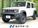 アダプティブクルーズ 衝突軽減装置 コーナーセンサー シートヒーター