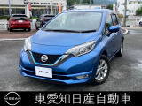 お気軽にお電話下さいね!保証も充実!あなたの愛車をサポートします!