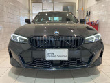 BMW代表的な特徴のキドニーグリル。BMWのすべてのモデルに採用され、BMWらしさを強調しております。