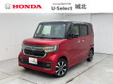 ★営業時間10:00〜18:30【定休日:火/水曜】☆全国どこでも納車可能です!お気軽にお問い合わせください♪TEL:●048-463-3535