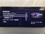 スマートブレーキサポート搭載!衝突の危険性が高い状況下でブレーキ制御を行い、衝突時の被害を軽減します!
