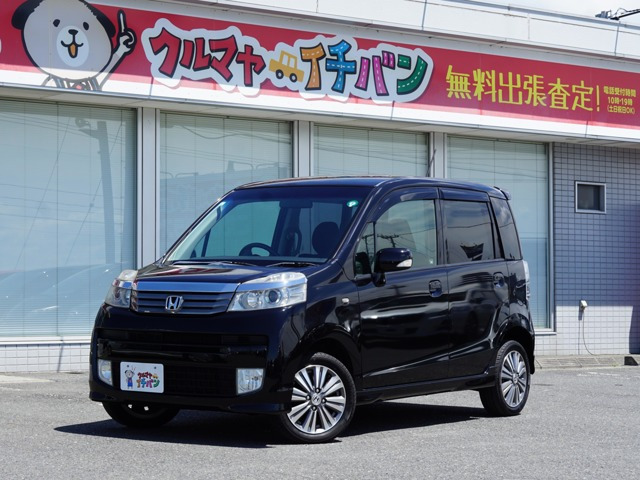 ライフ ディーバ スマートスタイル 4WD