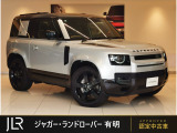 新車時1083.1万円(車両本体価格955万円、メーカーオプション128.1万円)のお車です!ダイナミックで格好良い仕様の一台です!