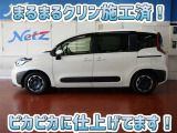 安心のトヨタ認定中古車♪車両検査証明書・ロングラン保証・まるまるクリン施工済でワンランク違う中古車