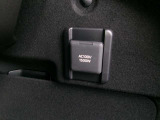 トランクルームにも電源付いてます!!