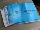 当社お勧めのゴジュッパプランも、ご利用可能です!非常に支払い方法として利便性の高いプランですので、お気軽にお問い合わせください。