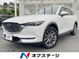 全周囲カメラ レーダークルーズ 禁煙車 電動リアゲート パワーシート
