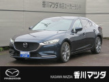 マツダのフラッグシップセダンである「マツダ6」が入荷しました。落ち着いた雰囲気がとても魅力的な一台になっております。