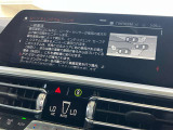 後方死角も安心のレーンチェンジウォーニング!