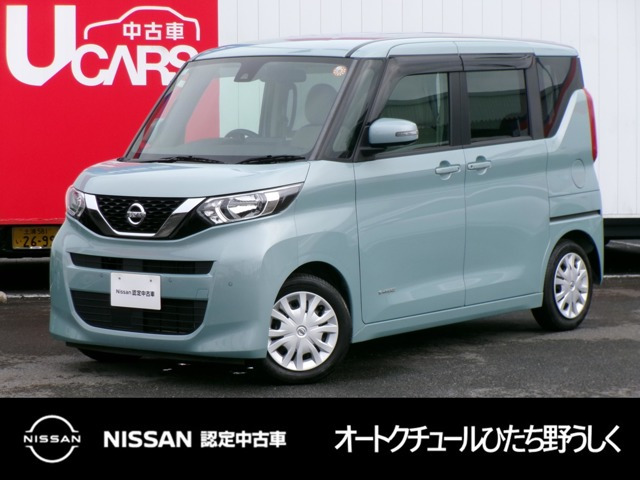 デイズルークス X 