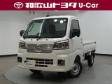 届出済未使用車のハイゼットトラック エクストラが新入庫いたしました♪
