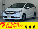 ホンダ シャトル