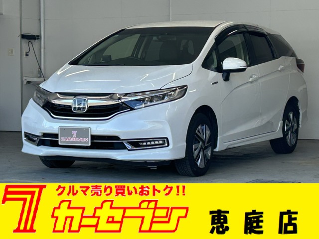 ホンダ シャトル 