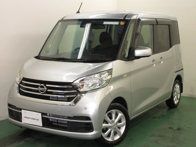 デイズルークス X Vセレクション 
