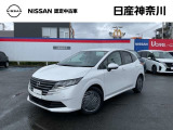日産 ノート