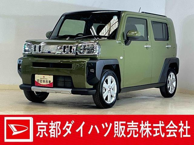 タフト G クロム ベンチャー 