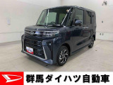 全社総在庫300台超!中古車はぜひ群馬ダイハツ各店舗へ!