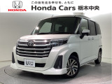 ☆当店は県央地区のホンダ中古車専門店です。お問い合わせはお気軽に☆
