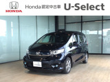 【店舗紹介】この度は数ある車の中から、ユーセレクト高須新町の車両をご覧いただき誠にありがとうございます!ぜひ最後の写真までご覧になってください!