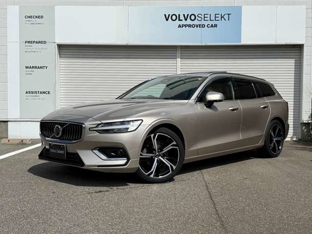 V60 アルティメット B4