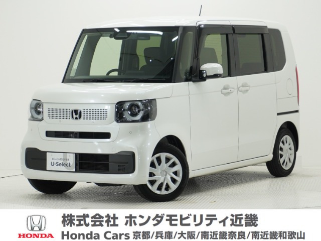 N-BOX  