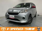当社のお車をご覧いただきありがとうございます!